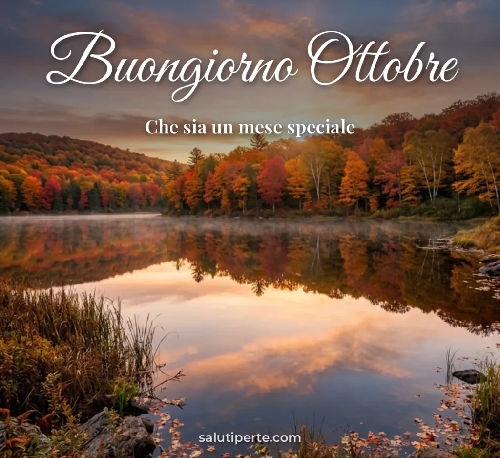 Lago autunnale